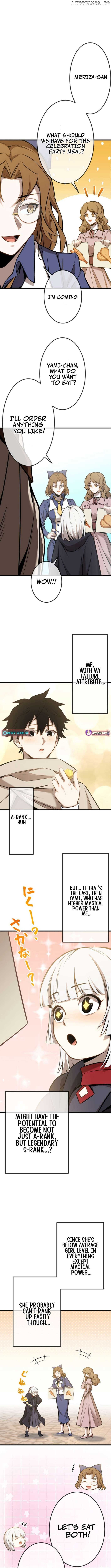 The Awakening of light Magic Chapter 57 10