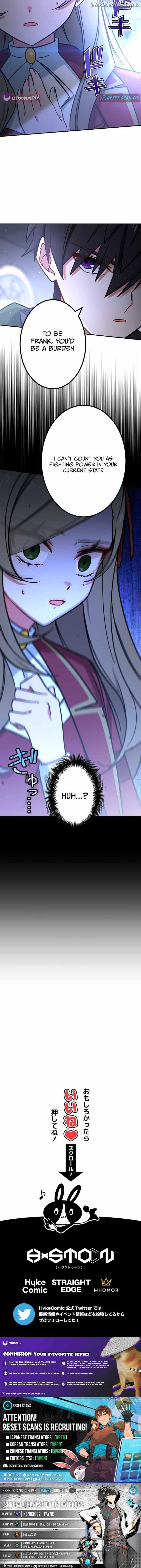 The strongest assassin gets transferred to another world with his whole class Chapter 91 12