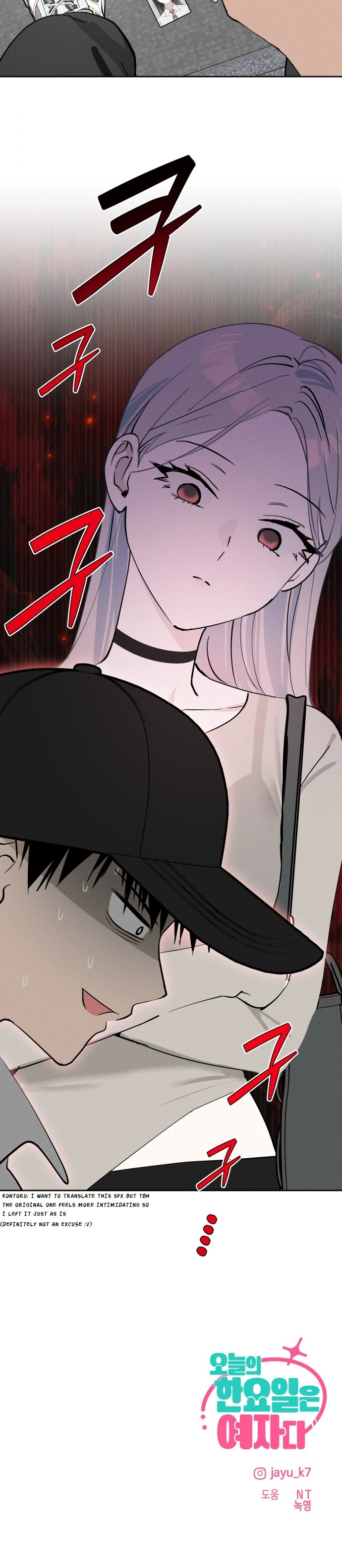 Today Is a Woman Day Chapter 17 50