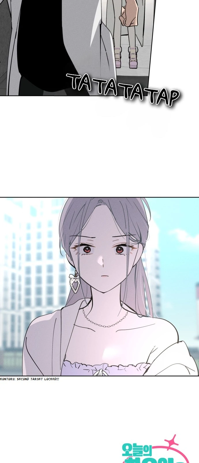 Today Is a Woman Day Chapter 21 50