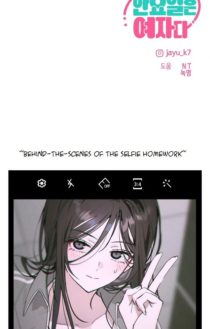 Today Is a Woman Day Chapter 21 51