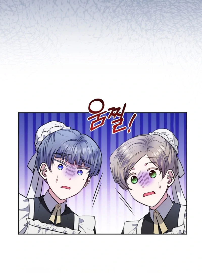 The Low-Ranking Civil Servant Wants to Achieve Success Chapter 34 19