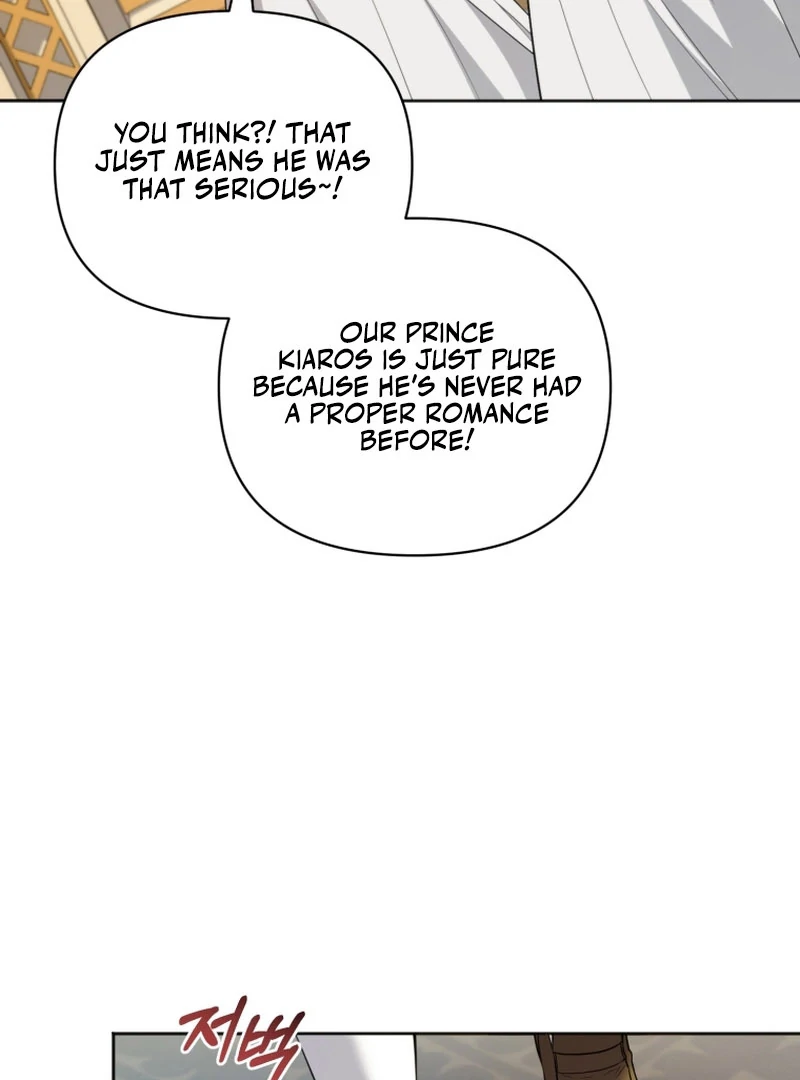 The Low-Ranking Civil Servant Wants to Achieve Success Chapter 34 4