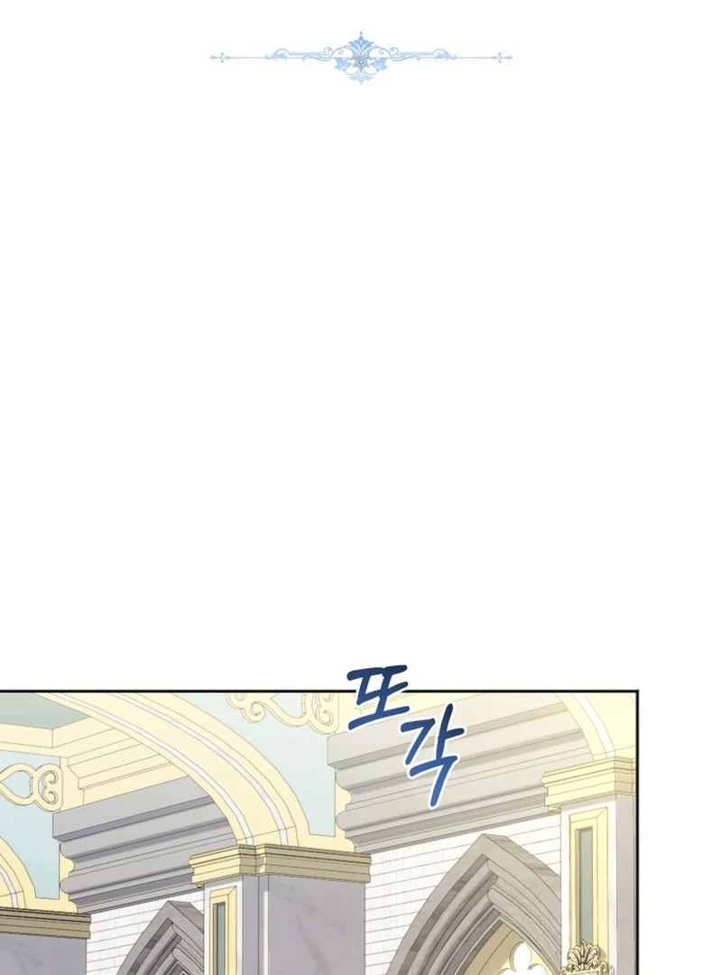The Low-Ranking Civil Servant Wants to Achieve Success Chapter 34 45