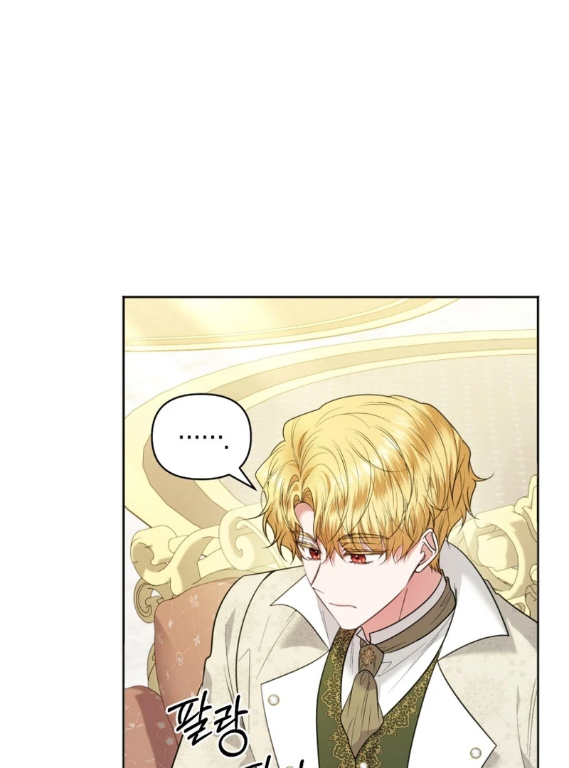 The Low-Ranking Civil Servant Wants to Achieve Success Chapter 34 92