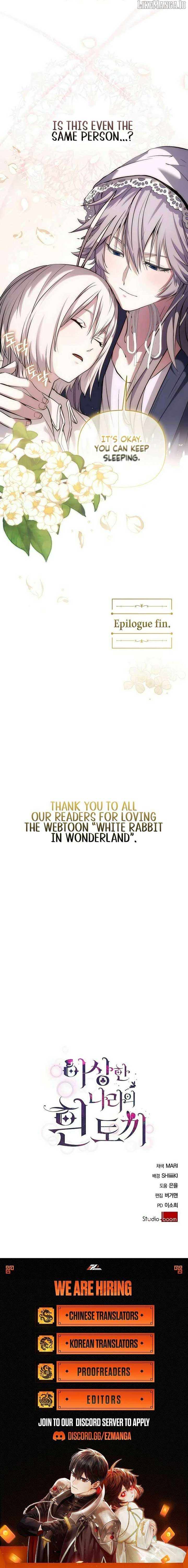 White Rabbit in Wonderland Chapter 55 15