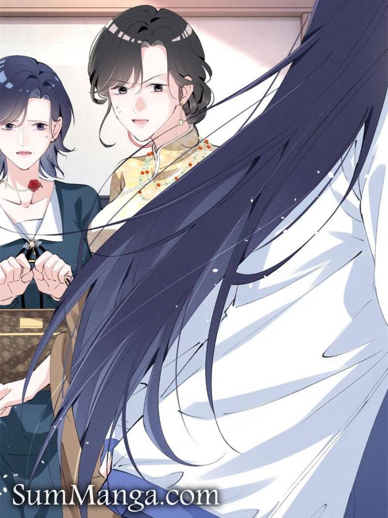 Beneath the Lady’s Mask Chapter 33 12