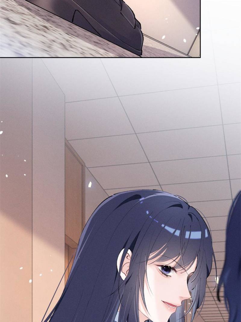 Beneath the Lady’s Mask Chapter 33 21