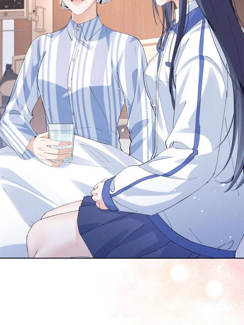 Beneath the Lady’s Mask Chapter 33 30