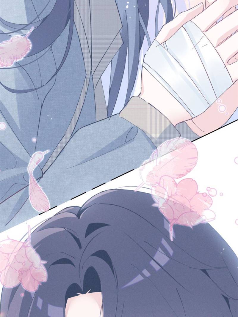 Beneath the Lady’s Mask Chapter 33 43