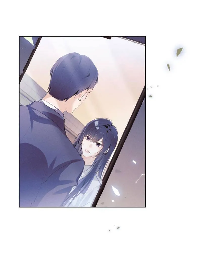 Beneath the Lady’s Mask Chapter 35 10