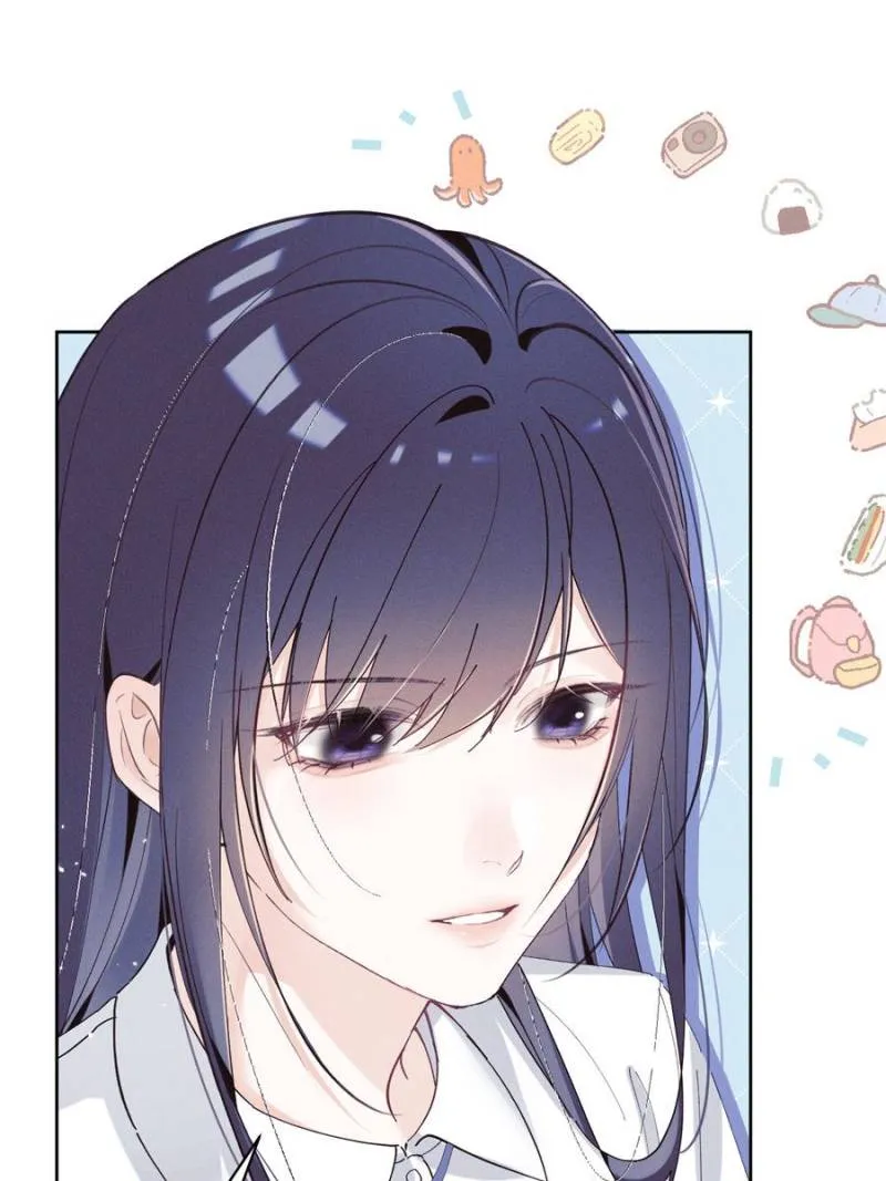 Beneath the Lady’s Mask Chapter 35 18
