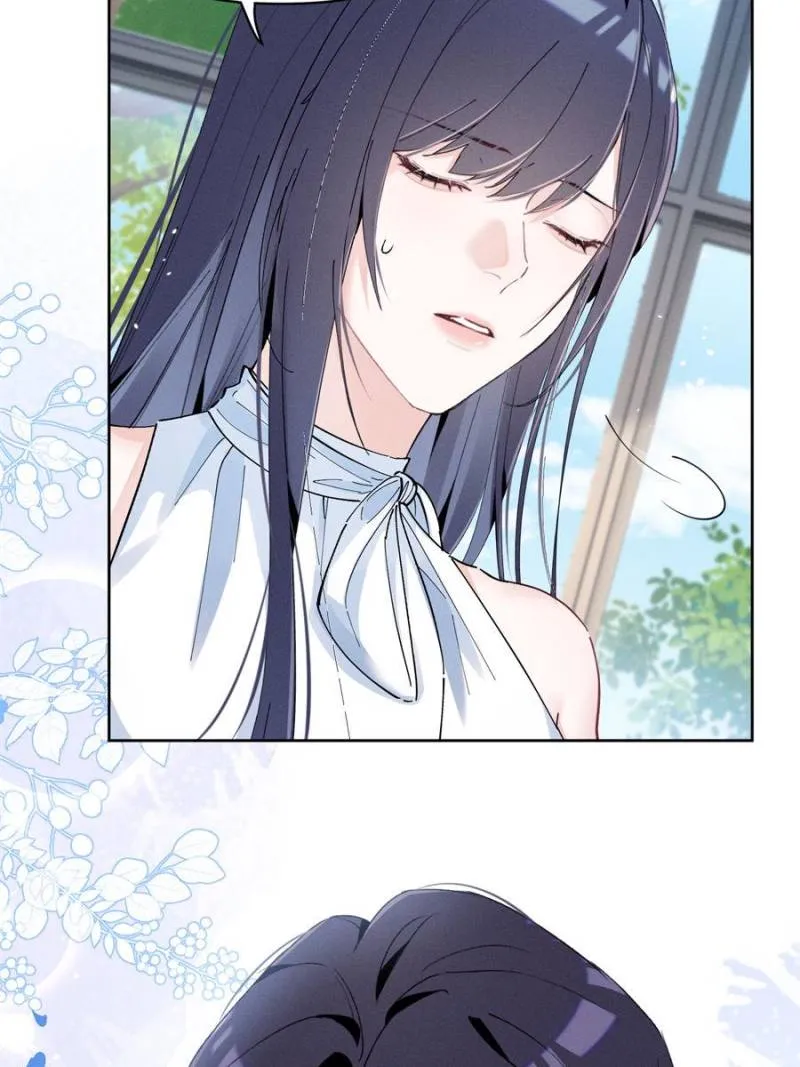 Beneath the Lady’s Mask Chapter 35 26