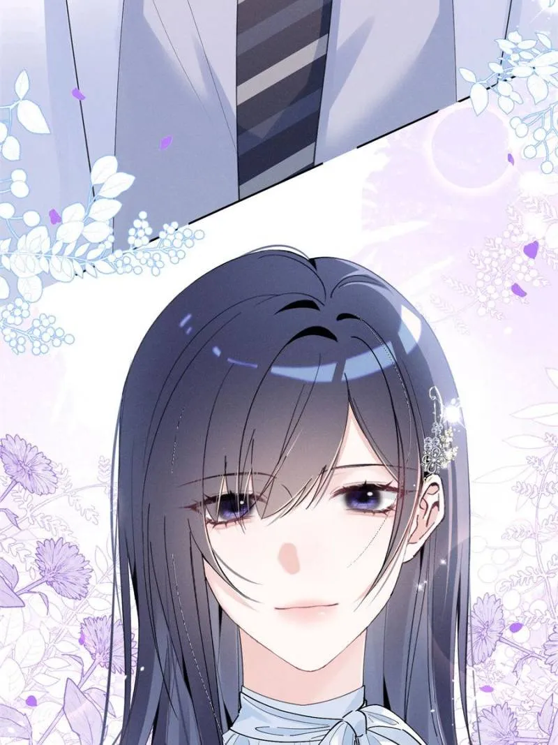 Beneath the Lady’s Mask Chapter 35 28