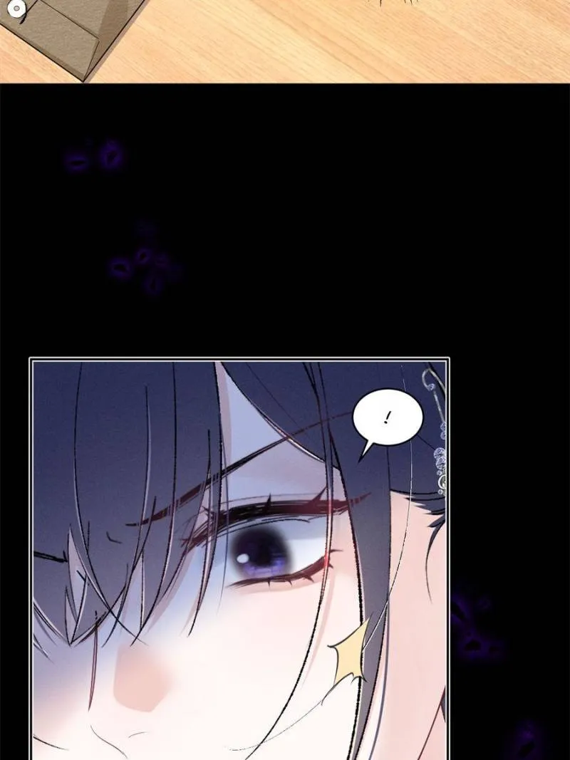 Beneath the Lady’s Mask Chapter 35 36