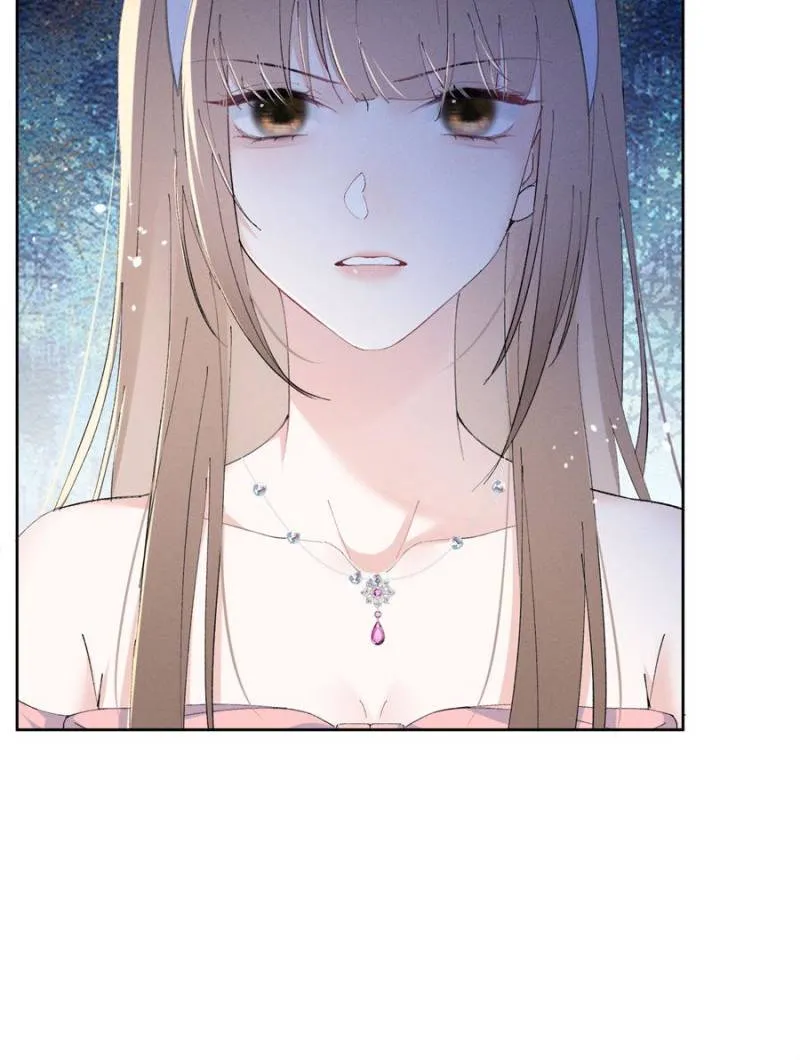 Beneath the Lady’s Mask Chapter 35 54