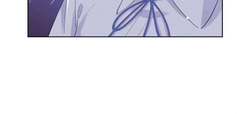 Beneath the Lady’s Mask Chapter 35 9