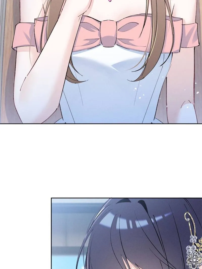 Beneath the Lady’s Mask Chapter 36 13