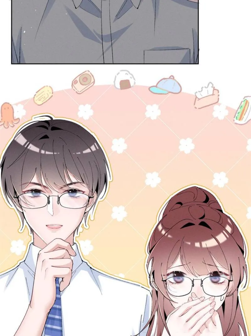 Beneath the Lady’s Mask Chapter 36 24