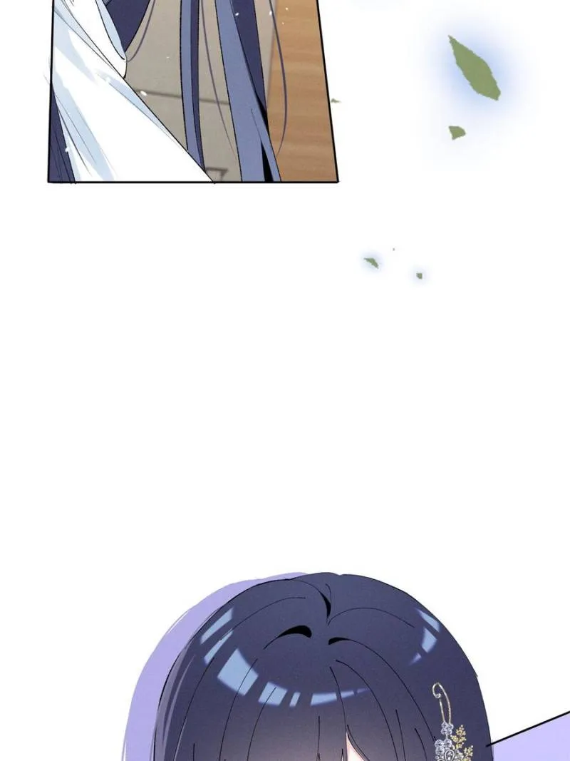 Beneath the Lady’s Mask Chapter 36 8