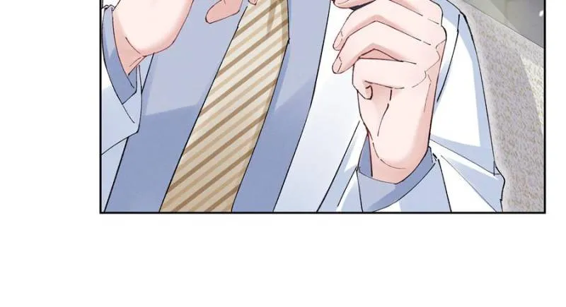 Beneath the Lady’s Mask Chapter 38 17