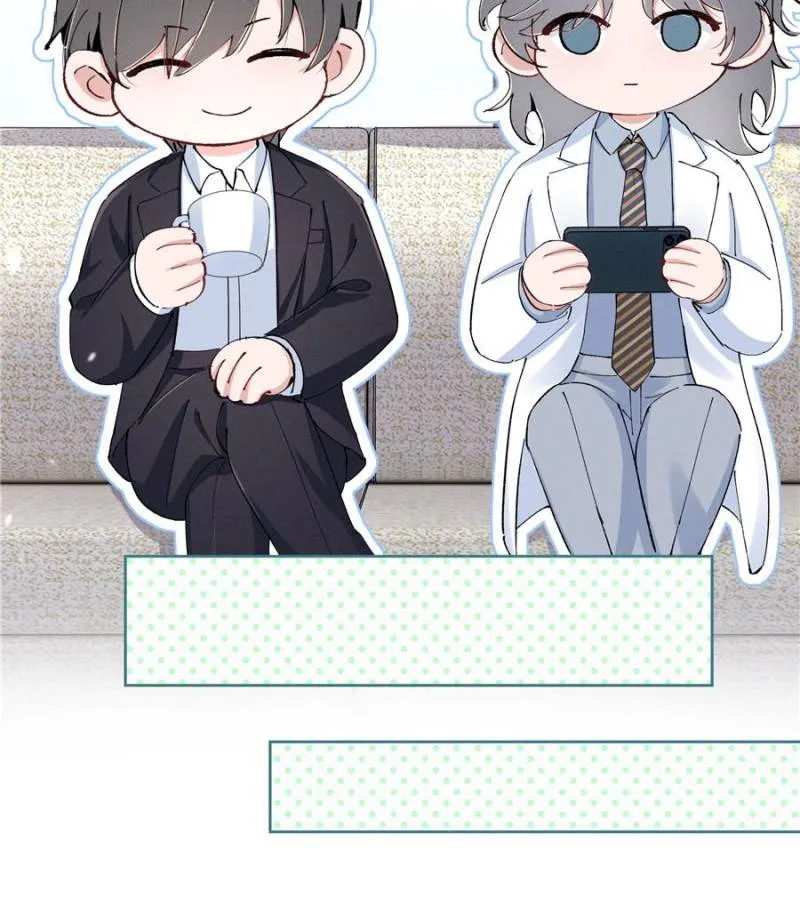 Beneath the Lady’s Mask Chapter 38 25