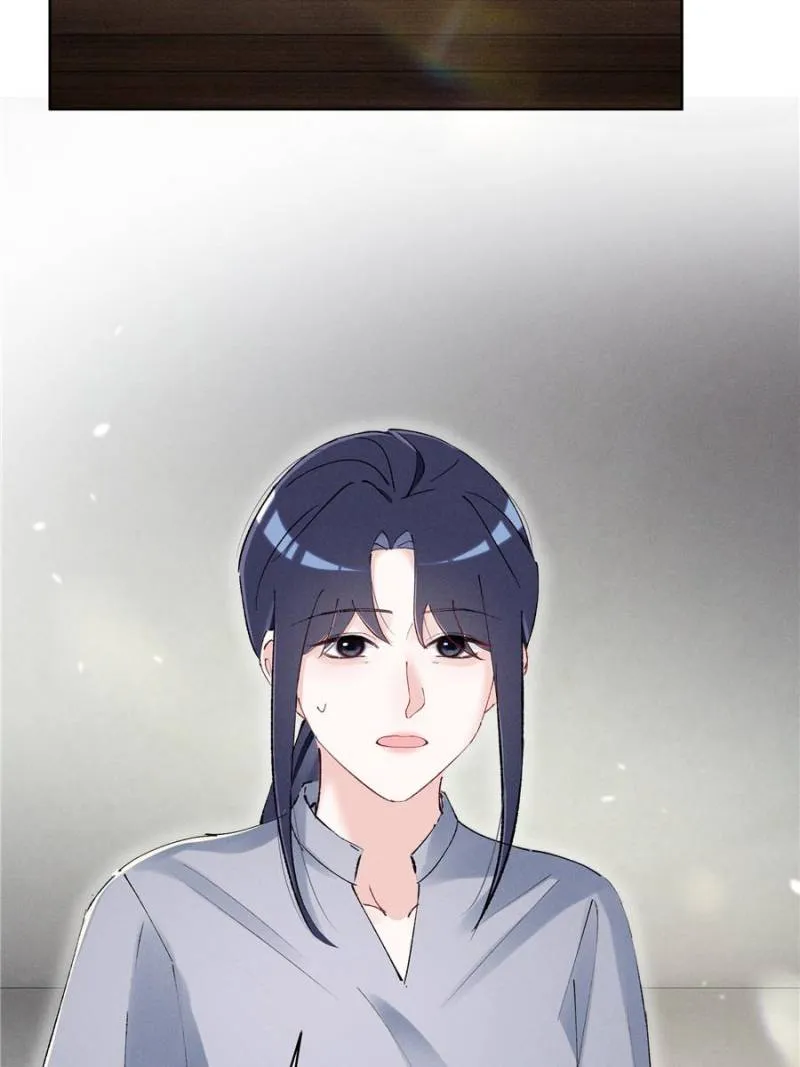 Beneath the Lady’s Mask Chapter 38 45
