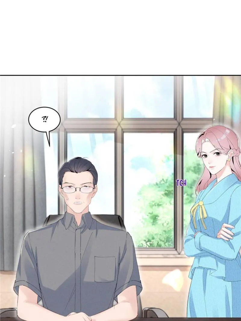 Beneath the Lady’s Mask Chapter 38 61