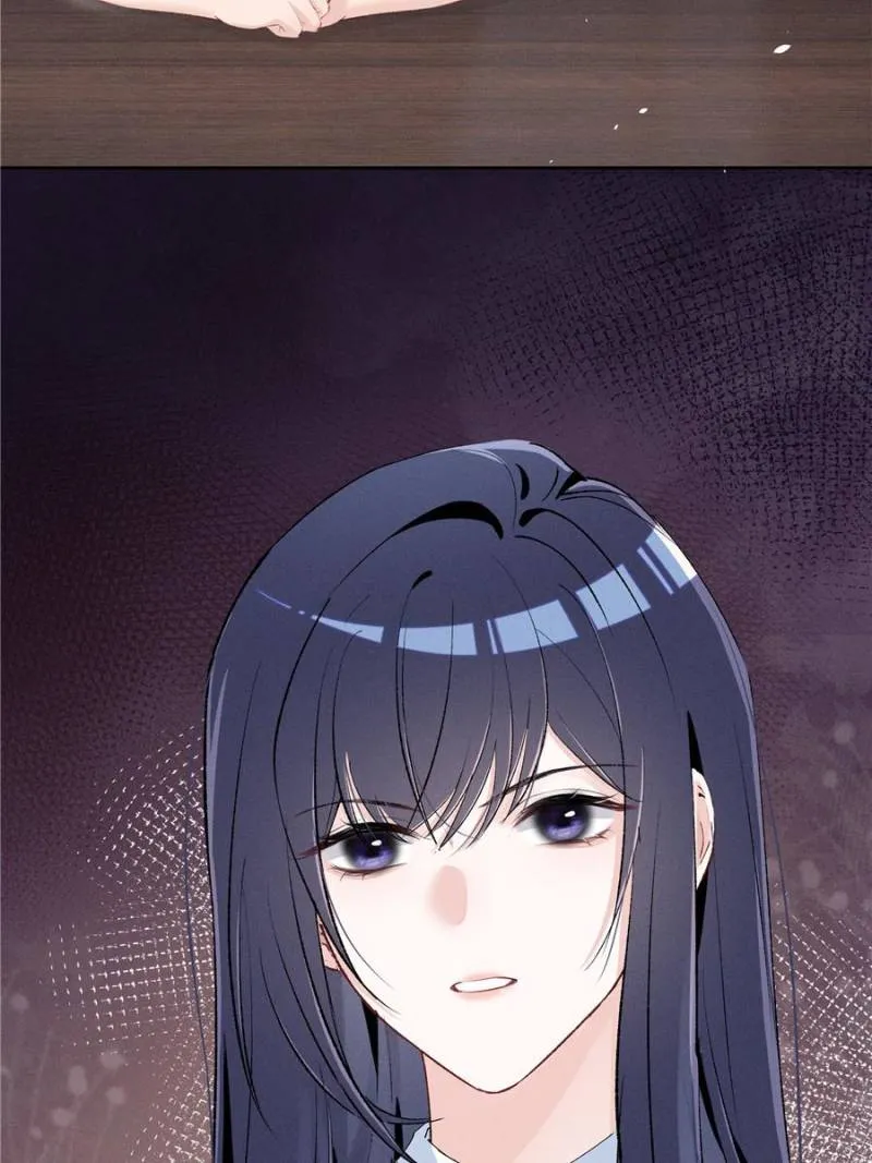Beneath the Lady’s Mask Chapter 38 62