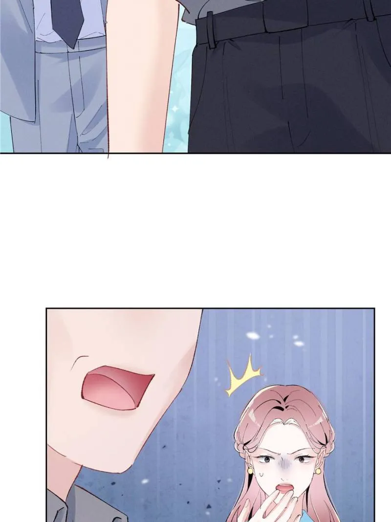 Beneath the Lady’s Mask Chapter 38 71