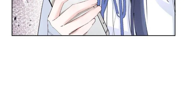 Beneath the Lady’s Mask Chapter 38 9