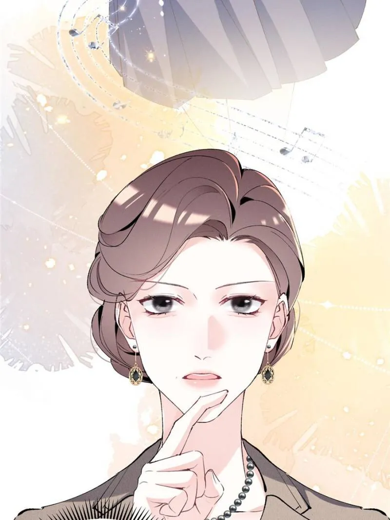 Beneath the Lady’s Mask Chapter 39 19