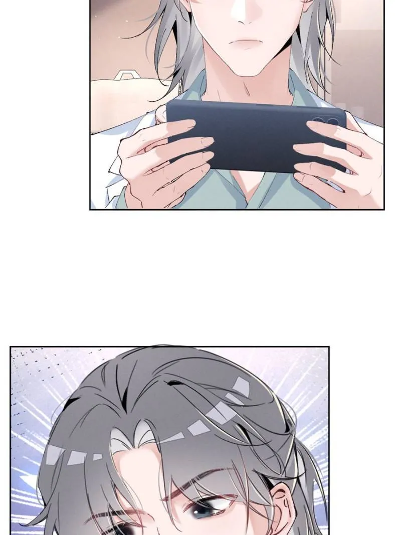 Beneath the Lady’s Mask Chapter 39 37