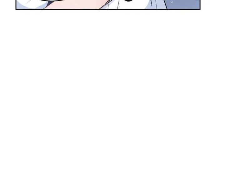 Beneath the Lady’s Mask Chapter 39 63