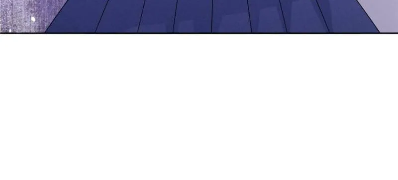 Beneath the Lady’s Mask Chapter 39 7
