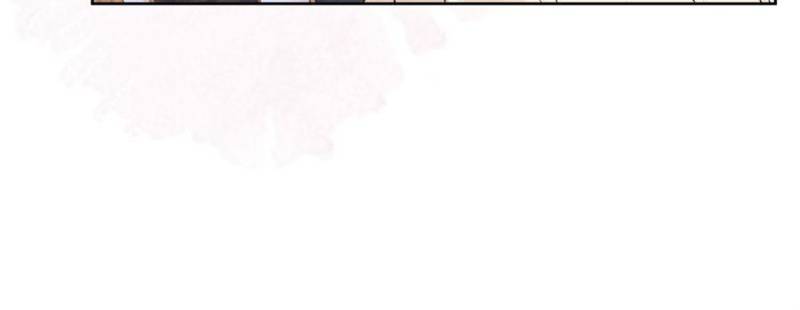Beneath the Lady’s Mask Chapter 42 21