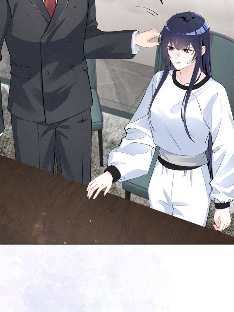 Beneath the Lady’s Mask Chapter 42 38