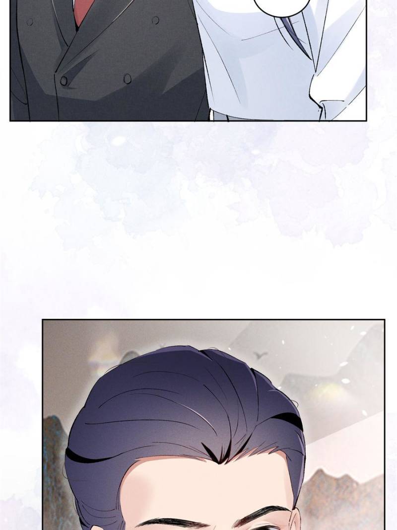 Beneath the Lady’s Mask Chapter 42 40