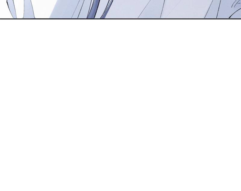 Beneath the Lady’s Mask Chapter 42 48