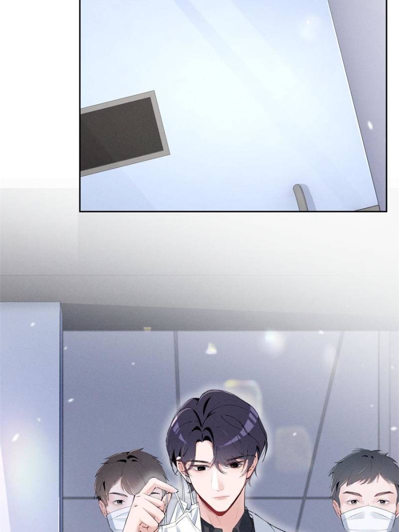 Beneath the Lady’s Mask Chapter 42 58
