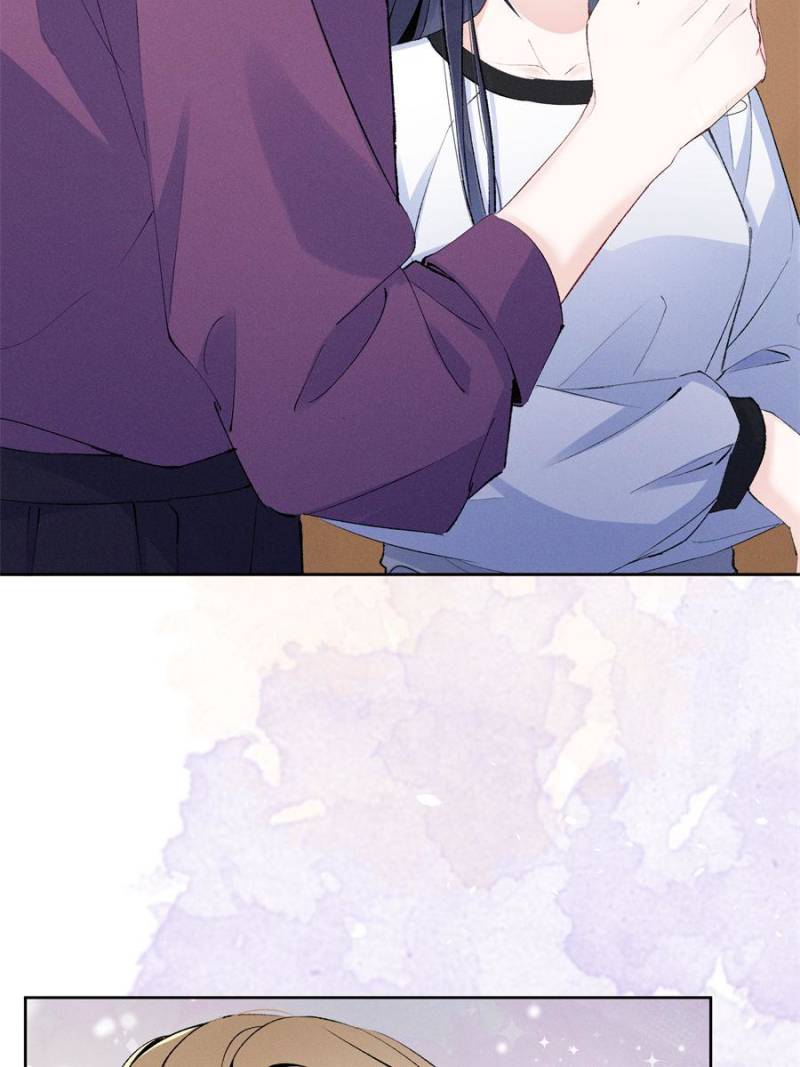 Beneath the Lady’s Mask Chapter 42 6
