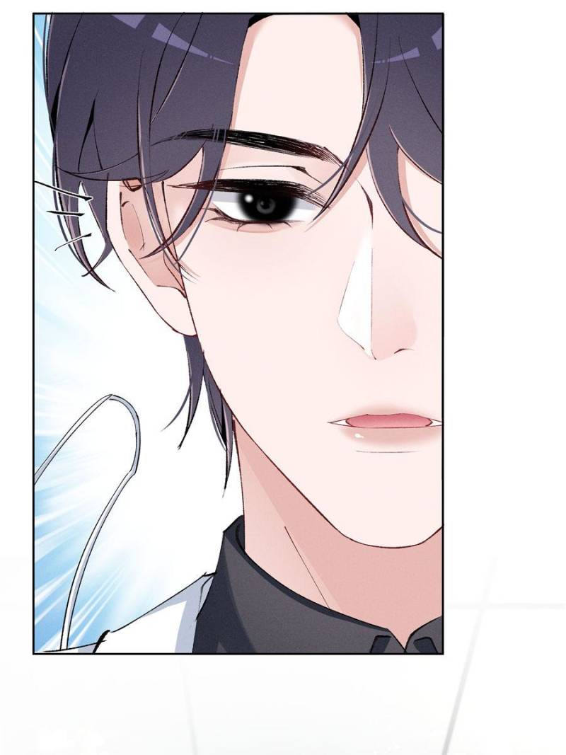 Beneath the Lady’s Mask Chapter 42 61
