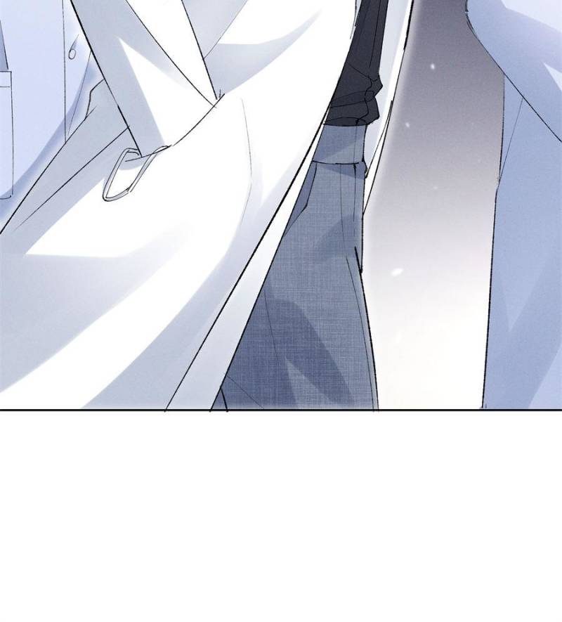 Beneath the Lady’s Mask Chapter 42 63