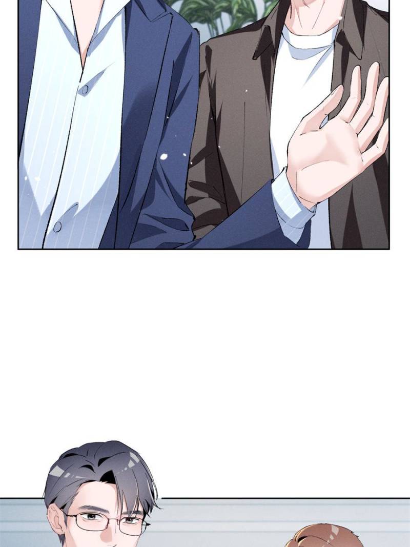 Beneath the Lady’s Mask Chapter 43 11