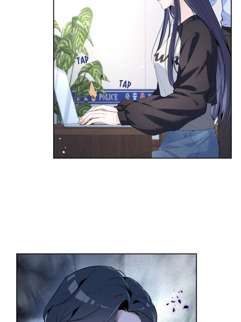 Beneath the Lady’s Mask Chapter 43 15