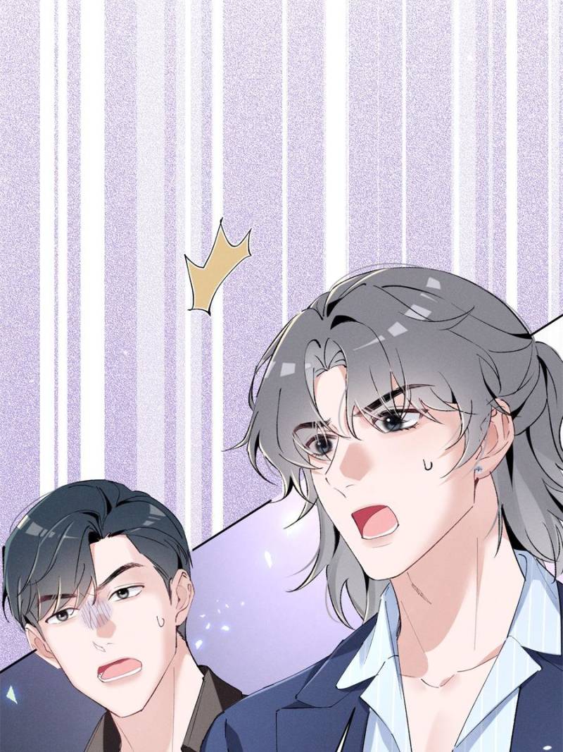 Beneath the Lady’s Mask Chapter 43 19