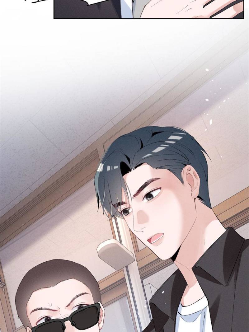Beneath the Lady’s Mask Chapter 43 42