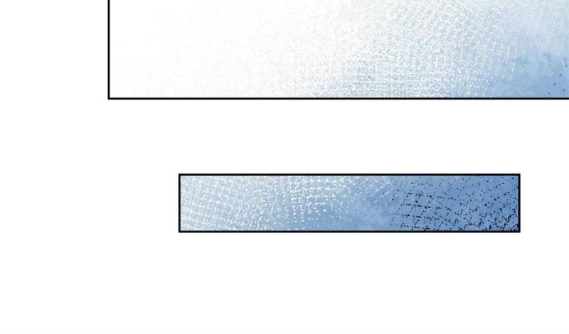 Beneath the Lady’s Mask Chapter 43 62