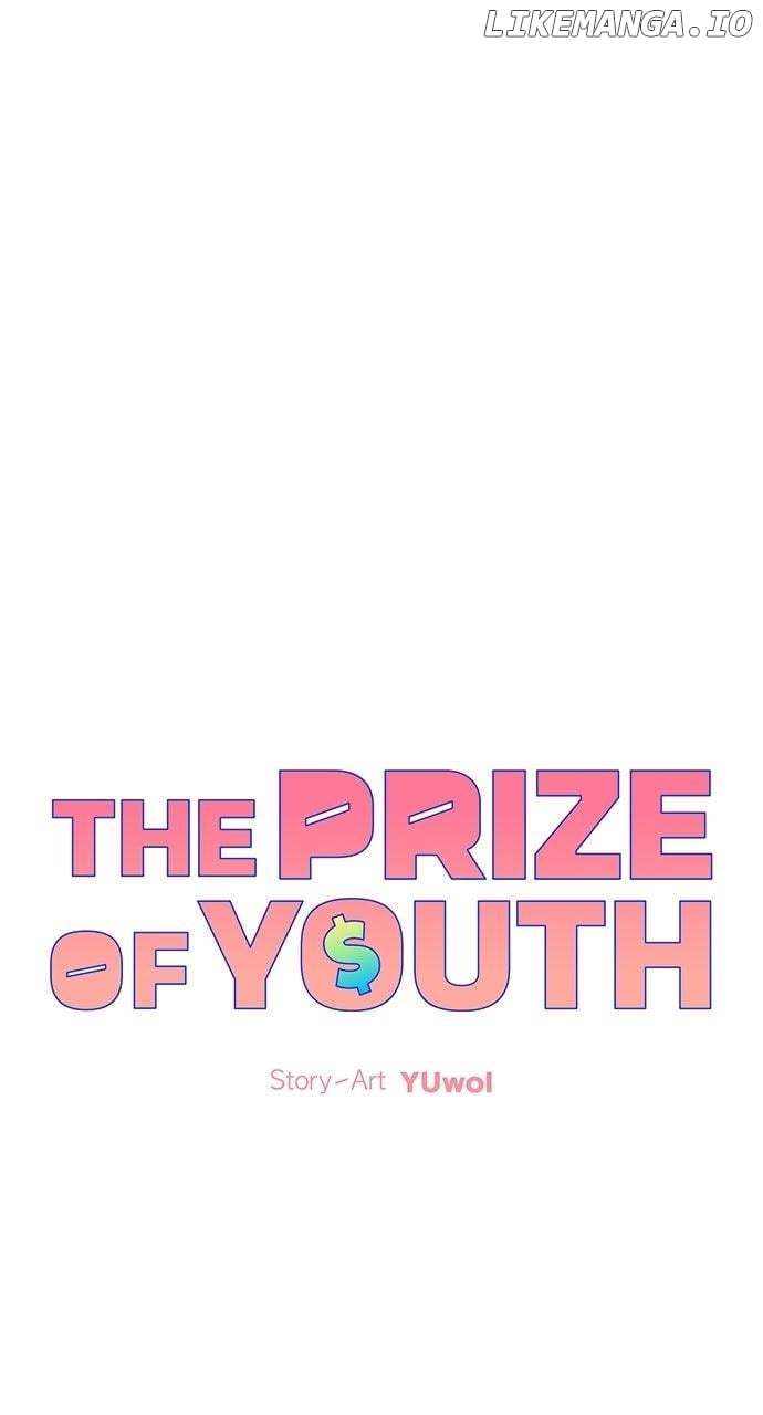 The Prize of Youth Chapter 26 18