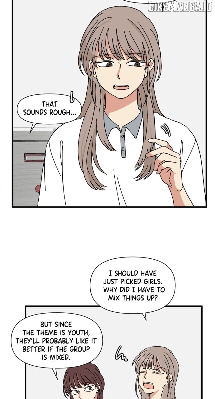 The Prize of Youth Chapter 29 25
